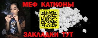 дживик Заводоуковск