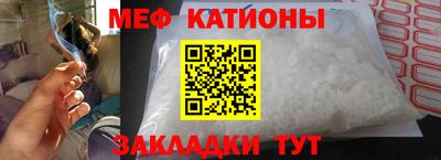 дживик Заводоуковск