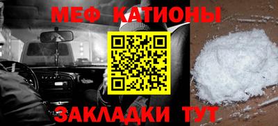 винт Заволжье