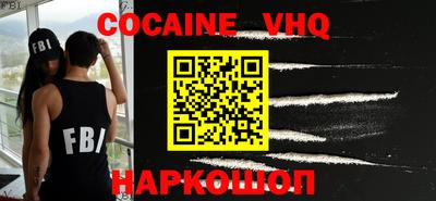 дживик Заводоуковск