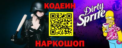 mix Жуковский