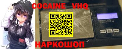 mix Жуковский