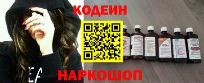 mix Жуковский