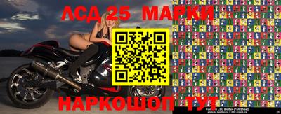 mix Жуковский