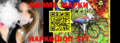 винт Заволжье