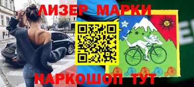 mix Жуковский