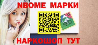 дживик Заводоуковск
