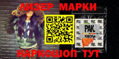 mix Жуковский