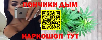 дживик Заводоуковск