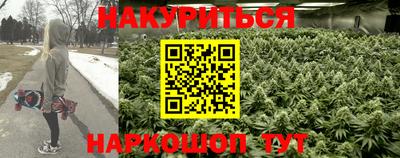 винт Заволжье