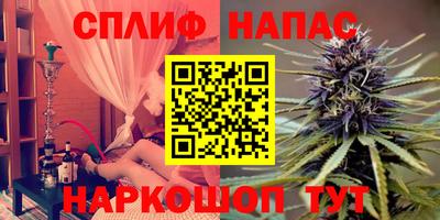 mix Жуковский