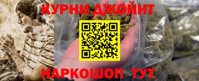 винт Заволжье