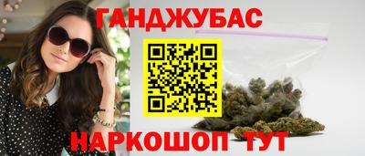 винт Заволжье