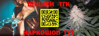 mix Жуковский
