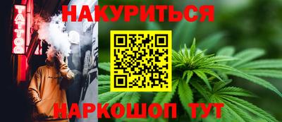 дживик Заводоуковск