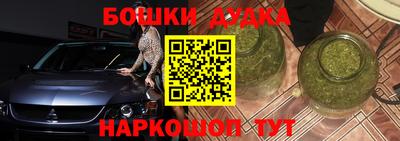 винт Заволжье