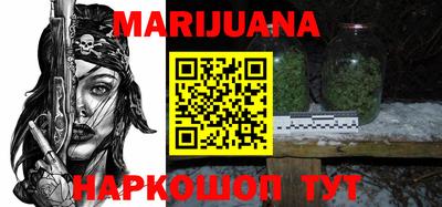 mix Жуковский