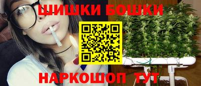 mix Жуковский