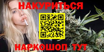 mix Жуковский