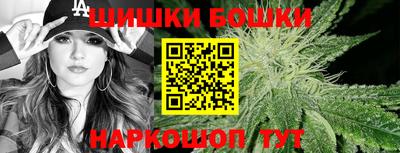 дживик Заводоуковск