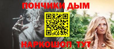 mix Жуковский