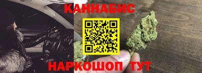 дживик Заводоуковск
