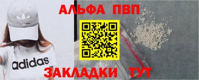 дживик Заводоуковск