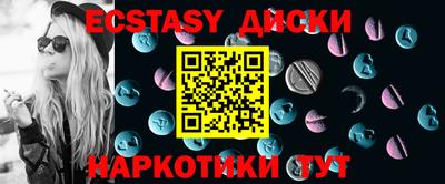 mix Жуковский