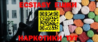 mix Жуковский