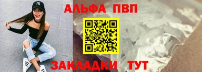 дживик Заводоуковск