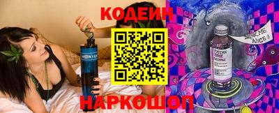 винт Заволжье