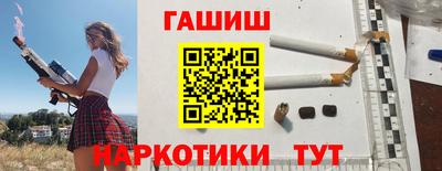 дживик Заводоуковск