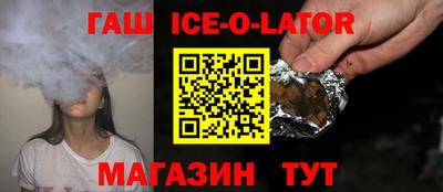 дживик Заводоуковск