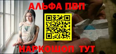 mix Жуковский