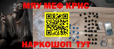винт Заволжье