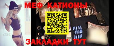 дживик Заводоуковск